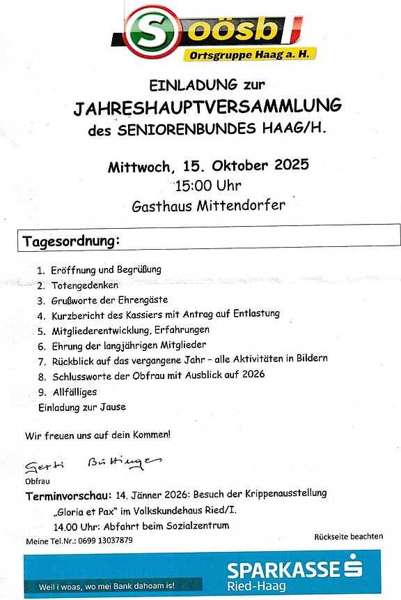 jhv2025.jpg  